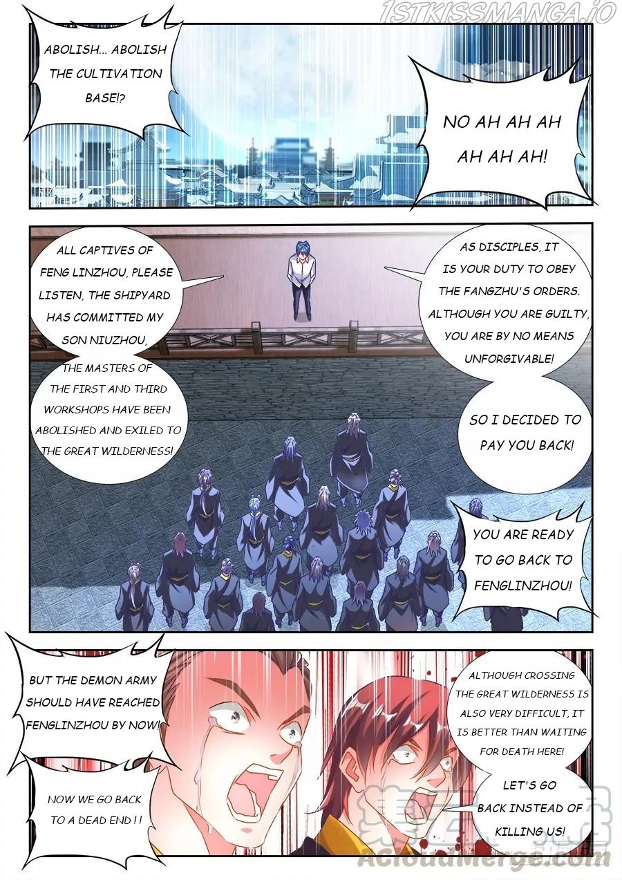 My Cultivator Girlfriend Chapter 462 1